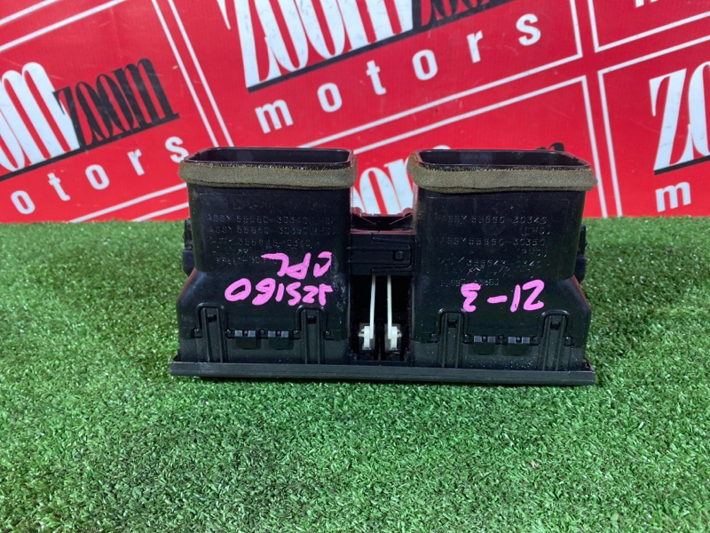 Часы, 1000 рублей, Красноярск