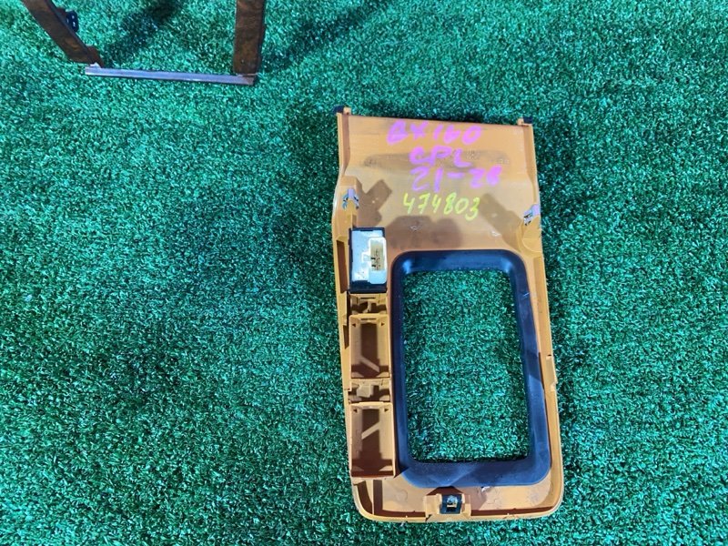 Рамка магнитолы, 1900 рублей, Красноярск