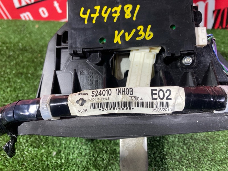 Рычаг переключения КПП (селектор), 4800 рублей, Красноярск