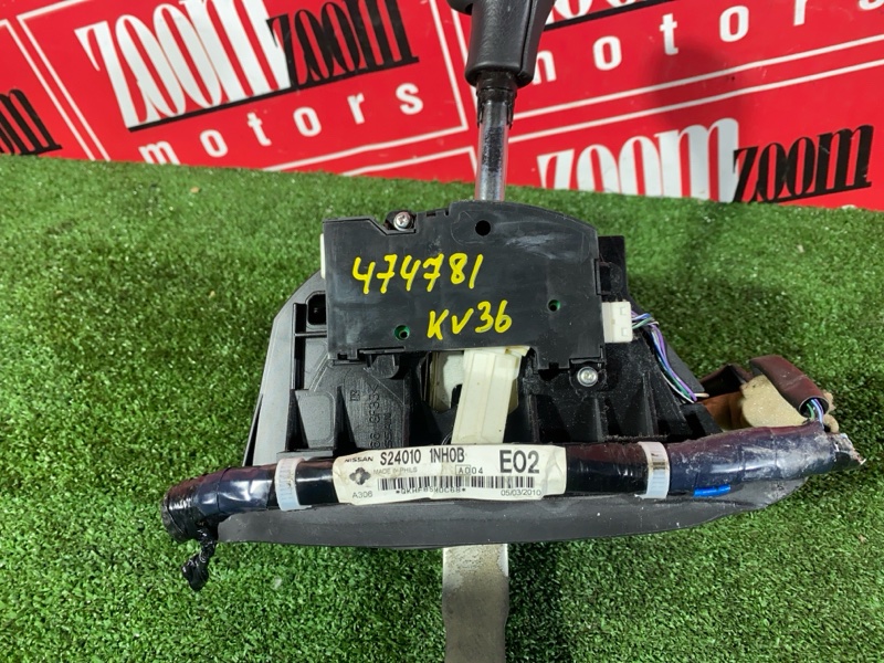 Рычаг переключения КПП (селектор), 4800 рублей, Красноярск