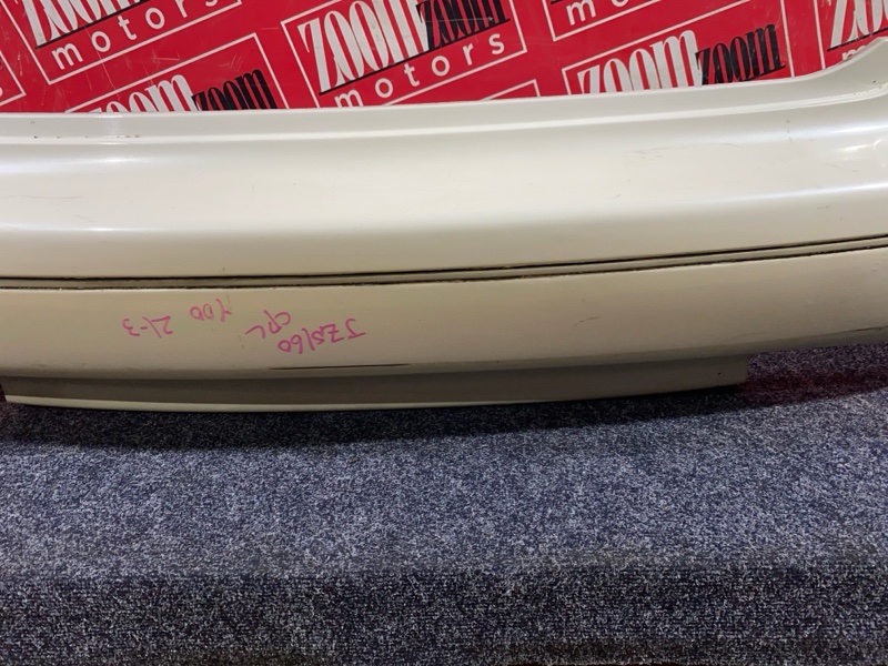 Бампер, 5300 рублей, Красноярск