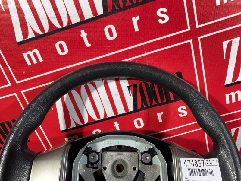 Руль, 1900 рублей, Красноярск