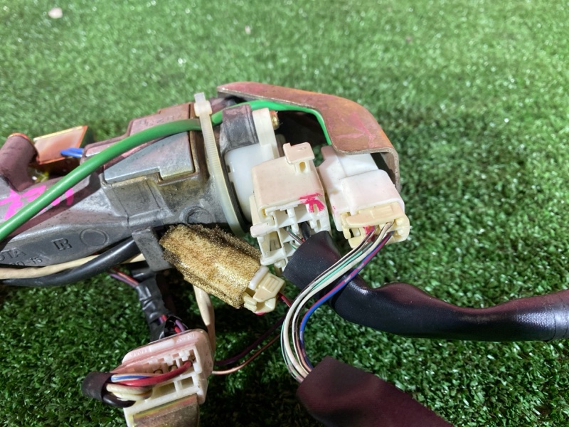 Замок зажигания, 1900 рублей, Солонцы