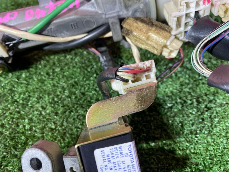 Замок зажигания, 1900 рублей, Солонцы