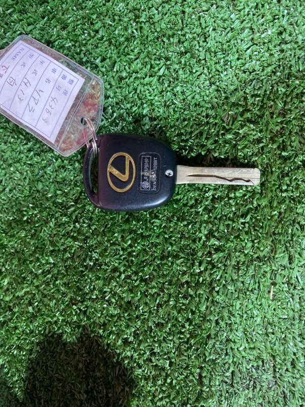 Замок зажигания, 1900 рублей, Солонцы