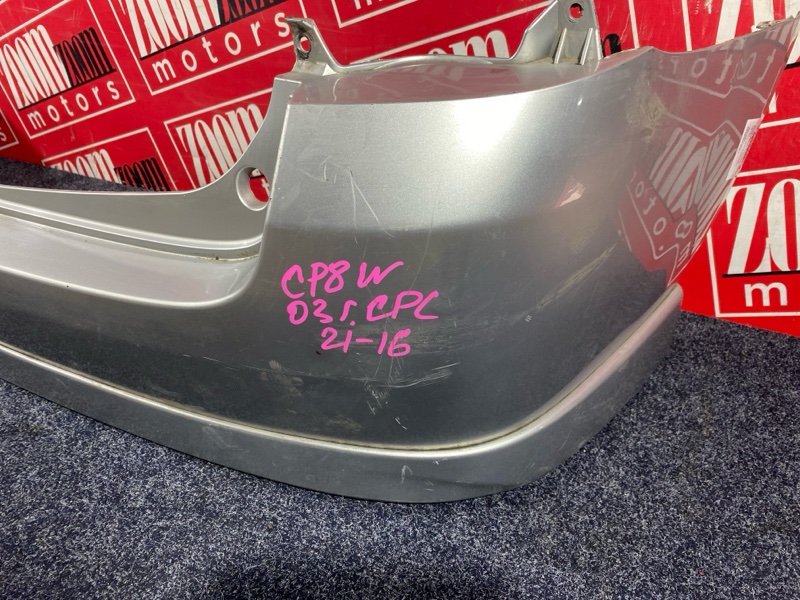 Бампер, 7600 рублей, Красноярск