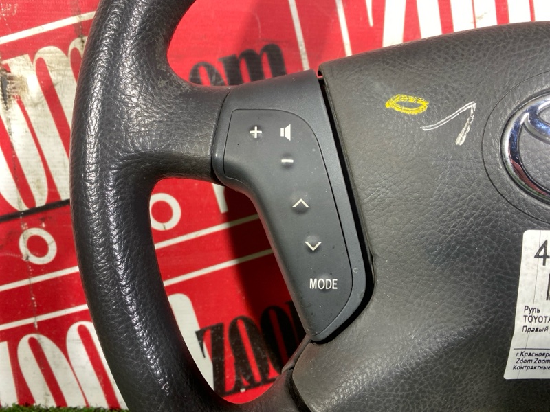 Руль, 4800 рублей, Красноярск