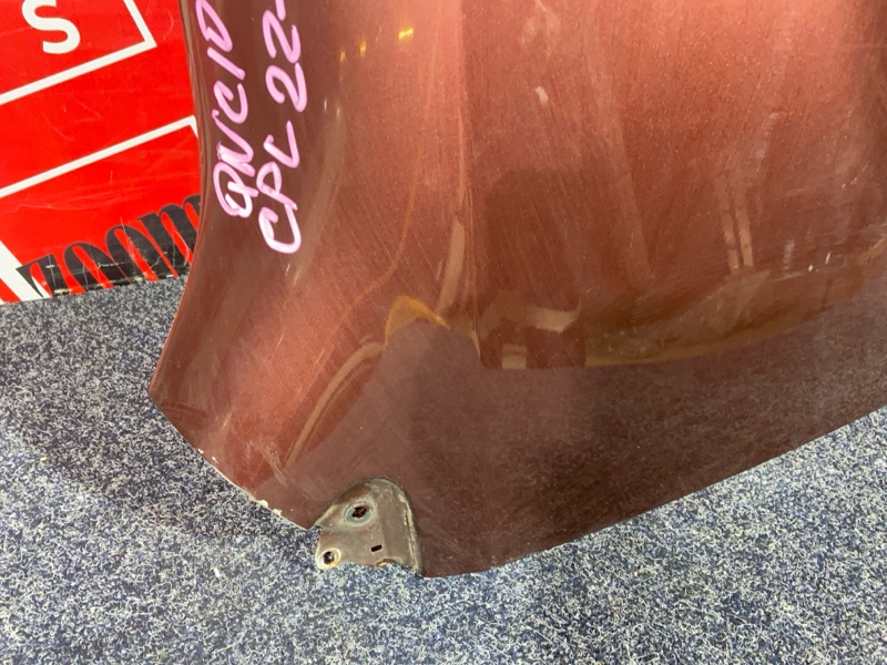 Крыло, 2800 рублей, Красноярск