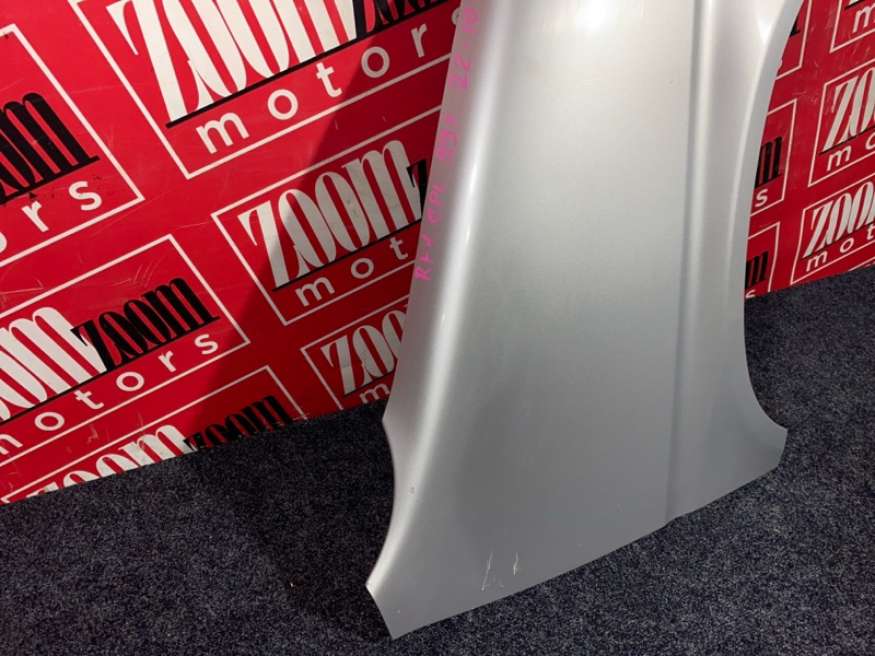 Крыло, 1500 рублей, Красноярск