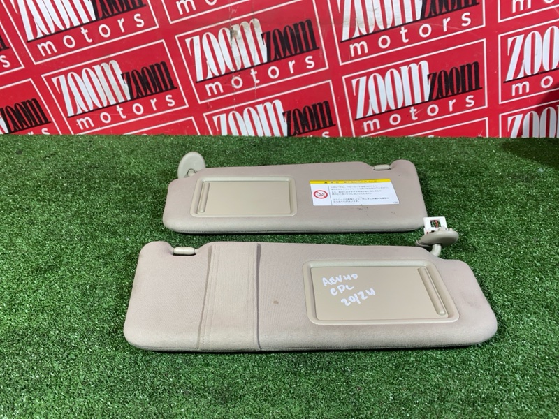 Солнцезащитный козырек, 2800 рублей, Красноярск