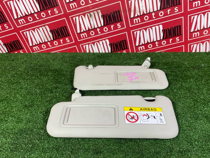 Солнцезащитный козырек, 1000 рублей, Красноярск