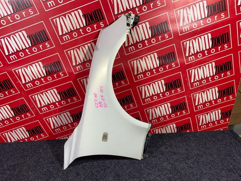 Крыло, 14300 рублей, Солонцы