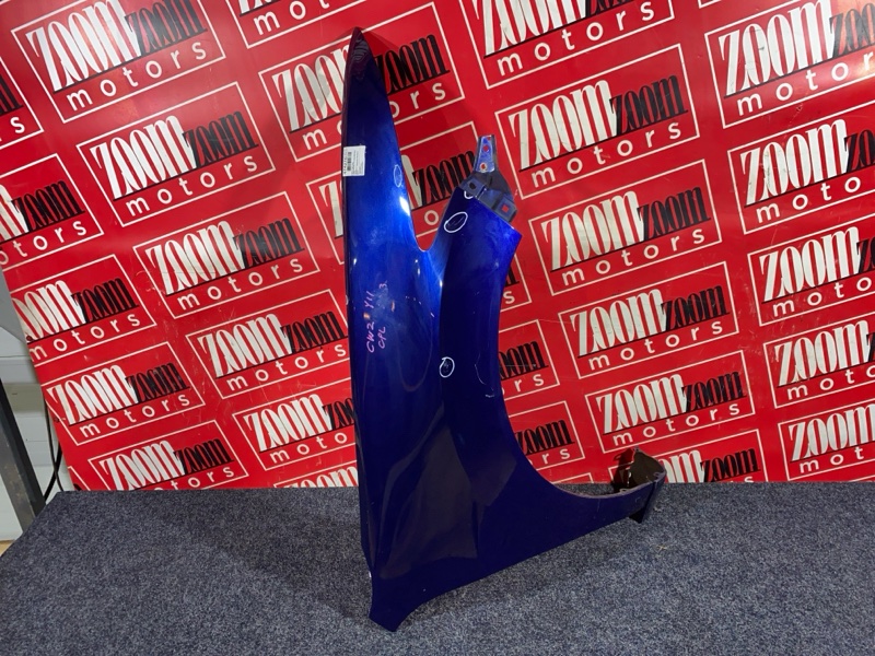 Крыло, 9500 рублей, Солонцы