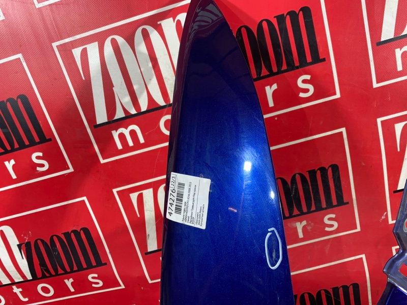 Крыло, 9500 рублей, Солонцы