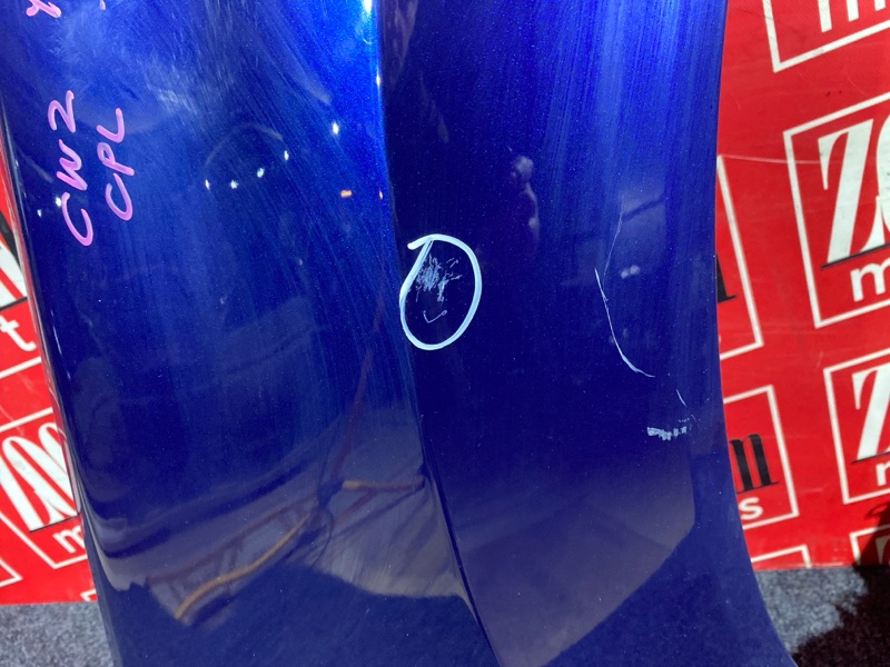 Крыло, 9500 рублей, Солонцы