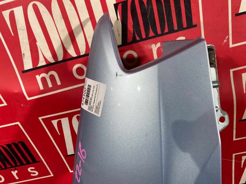 Крыло, 3400 рублей, Красноярск