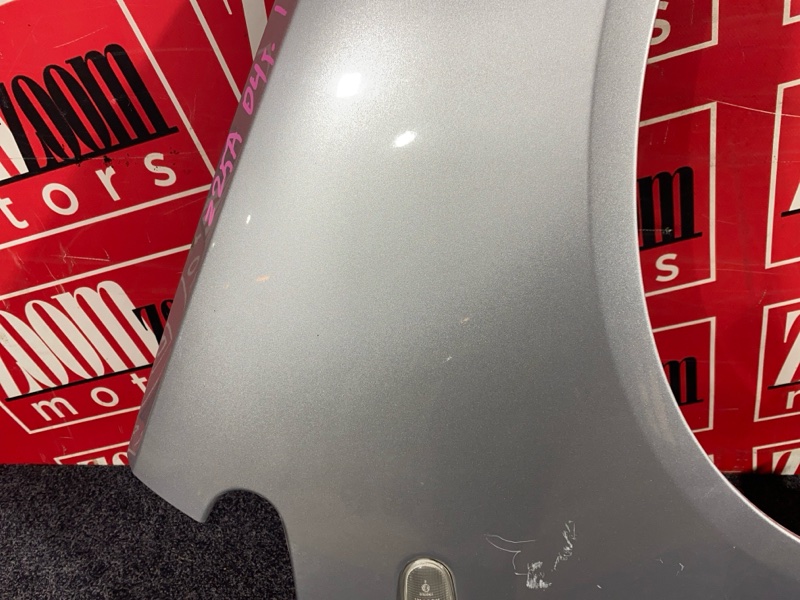 Крыло, 1900 рублей, Красноярск