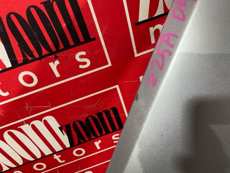 Крыло, 1900 рублей, Красноярск