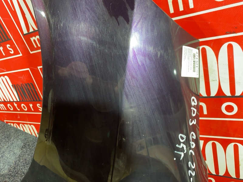 Крыло, 6500 рублей, Красноярск