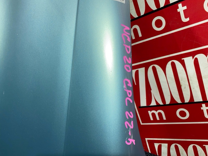 Крыло, 4300 рублей, Красноярск