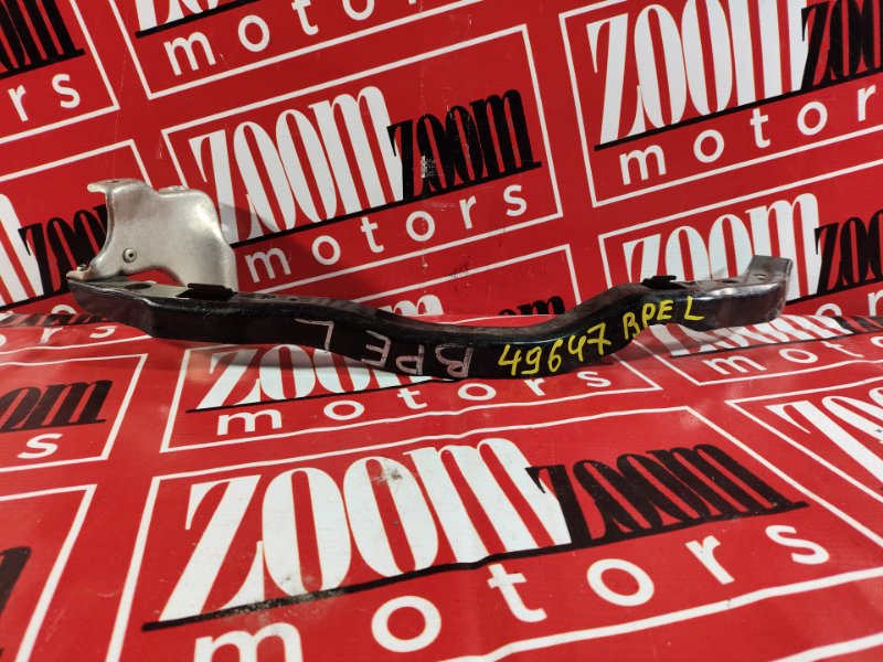 Планка под фару, 500 рублей, Красноярск