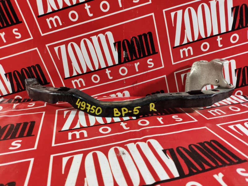 Планка под фару, 500 рублей, Красноярск