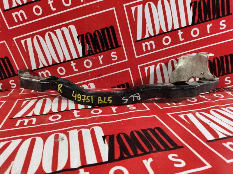 Планка под фару, 500 рублей, Красноярск