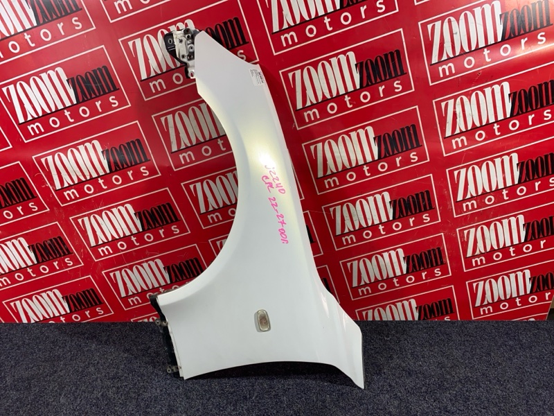 Крыло, 14300 рублей, Солонцы