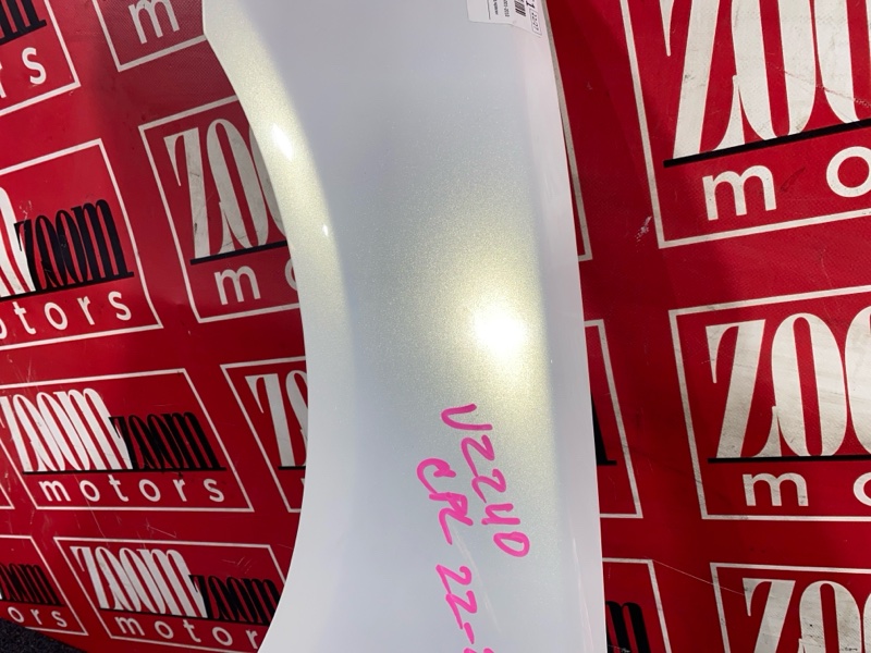 Крыло, 14300 рублей, Солонцы