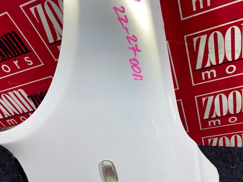 Крыло, 14300 рублей, Солонцы