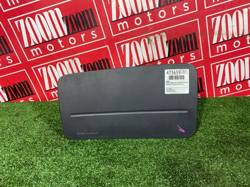 Аирбаг, 900 рублей, Красноярск