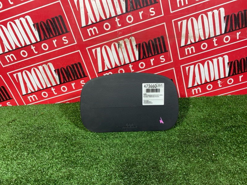 Аирбаг, 1000 рублей, Красноярск