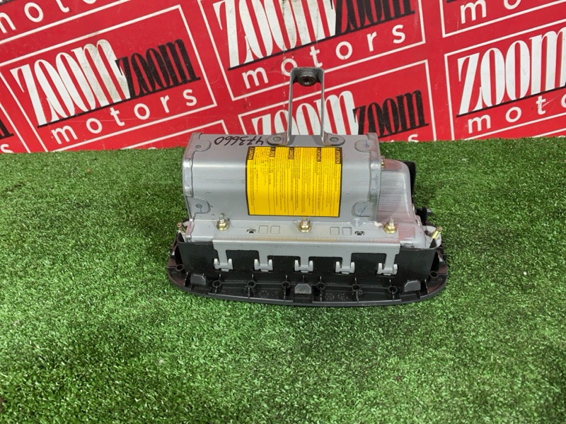 Аирбаг, 1000 рублей, Красноярск