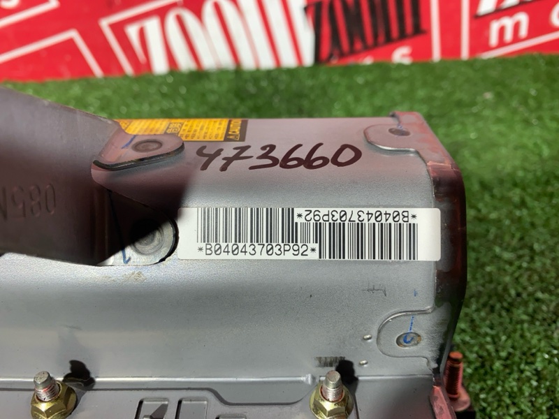 Аирбаг, 1000 рублей, Красноярск