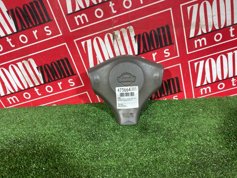 Аирбаг, 1500 рублей, Красноярск