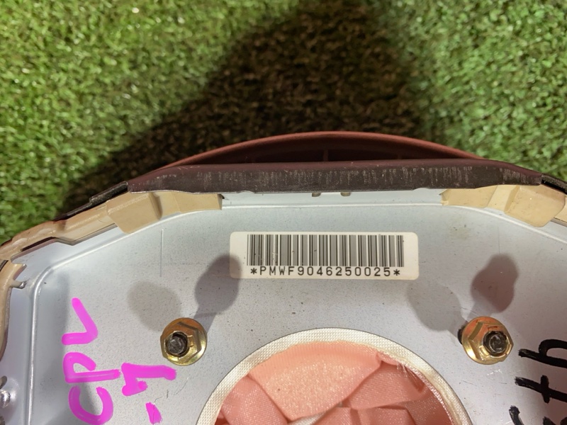 Аирбаг, 800 рублей, Красноярск