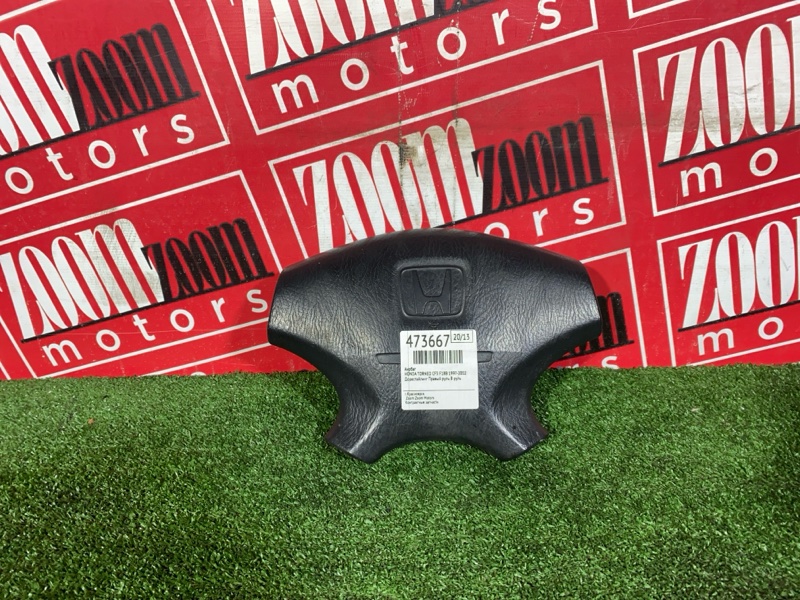 Аирбаг, 1300 рублей, Красноярск