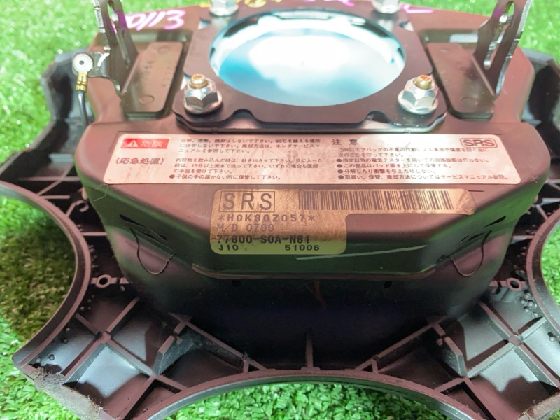 Аирбаг, 1300 рублей, Красноярск