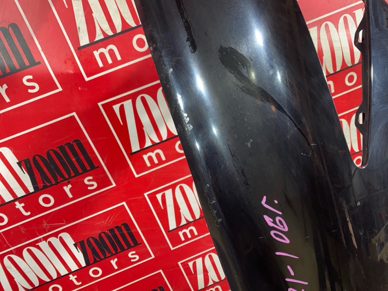 Крыло, 1500 рублей, Красноярск