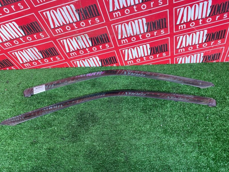 Ветровик, 1500 рублей, Красноярск