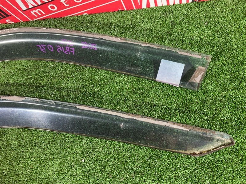 Ветровик, 1500 рублей, Красноярск