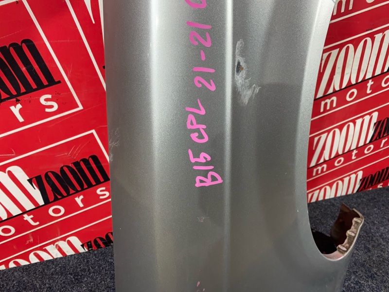 Крыло, 7600 рублей, Красноярск