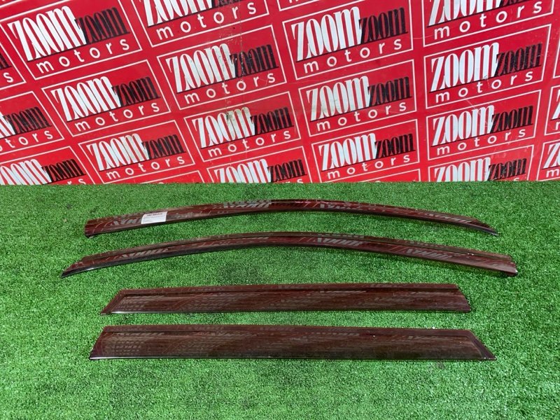 Ветровик, 1000 рублей, Красноярск