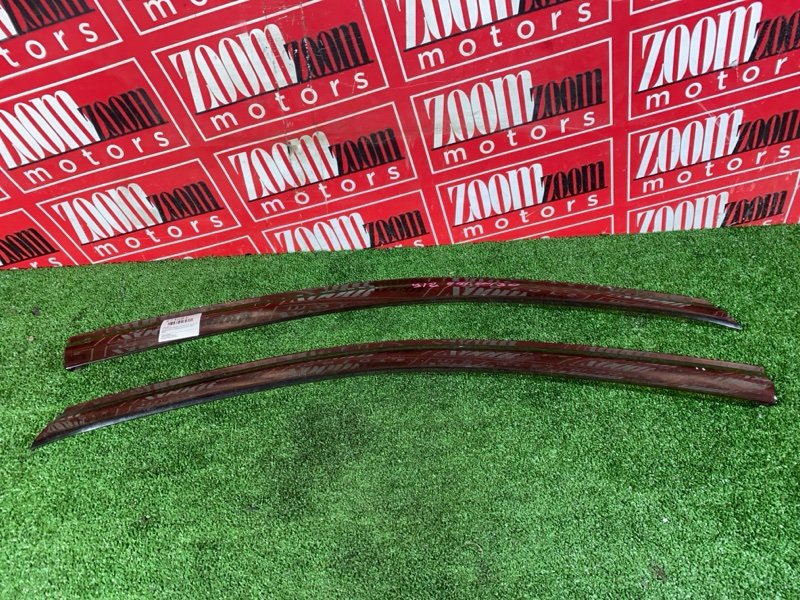 Ветровик, 1000 рублей, Красноярск