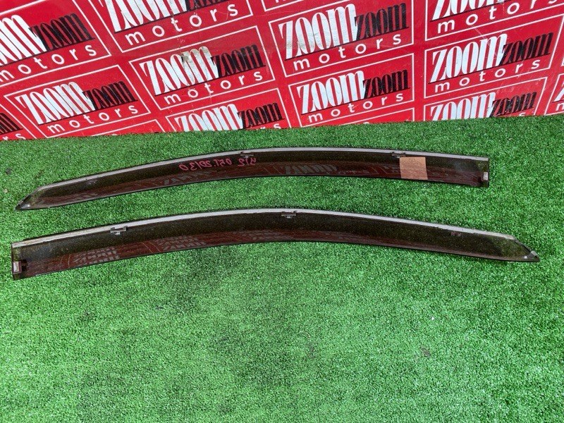 Ветровик, 1000 рублей, Красноярск