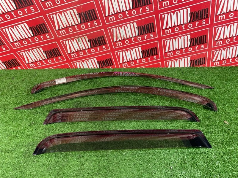 Ветровик, 1000 рублей, Красноярск