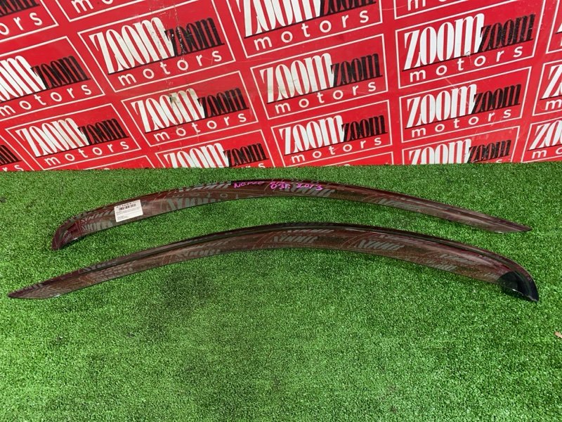 Ветровик, 1000 рублей, Красноярск