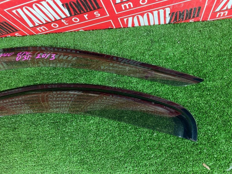 Ветровик, 1000 рублей, Красноярск