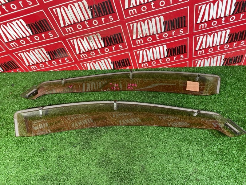 Ветровик, 1500 рублей, Красноярск