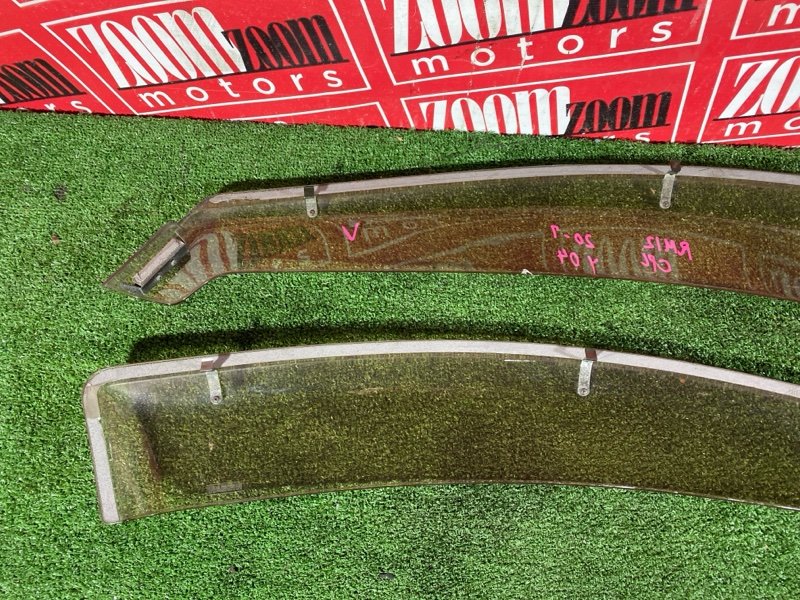 Ветровик, 1500 рублей, Красноярск